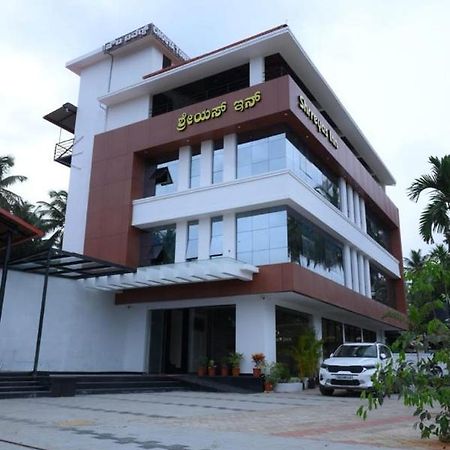 Shrreyas Inn Boarding & Lodging كوندابور المظهر الخارجي الصورة